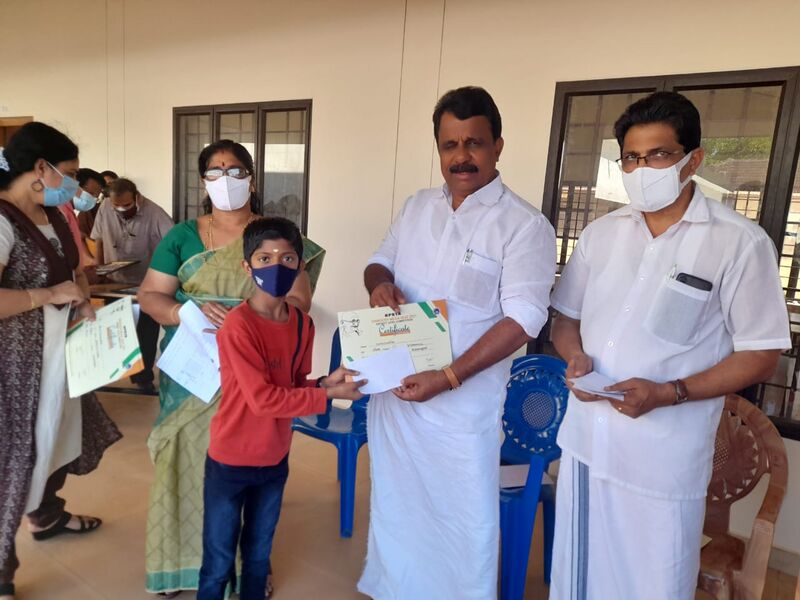 പ്രമാണം:11466 22.jpg