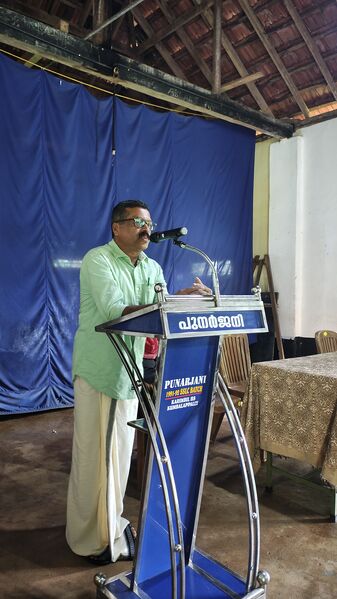 പ്രമാണം:12028-kgd-basheer anusmaranam-1.jpg