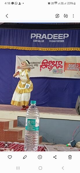 പ്രമാണം:12060 KSD VAIGA3.jpg