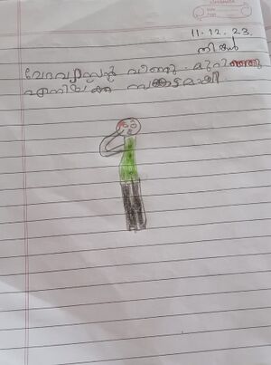 13922-KNR-KUNJ-SAIYID AHAMMED.jpg