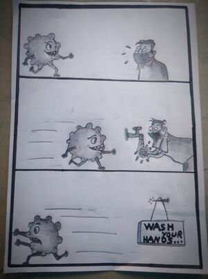 14013 Rigved (std -10 ).jpg