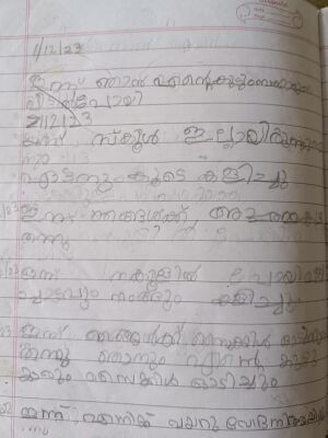 15224-WYD-KUNJ-NIYA JANI.M.B.jpeg