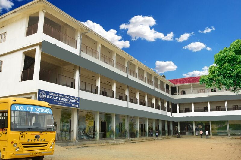 പ്രമാണം:15354 woup1.jpeg