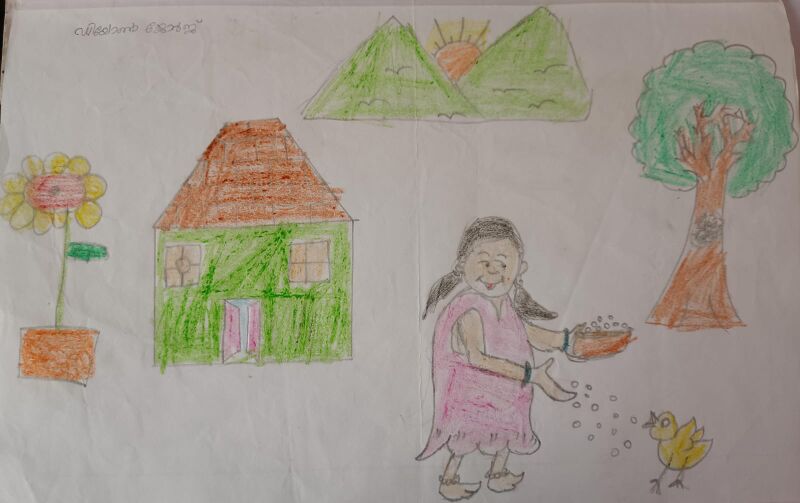 പ്രമാണം:15419-WYD-KUNJ-DION JOSEPH GEORGE.jpeg