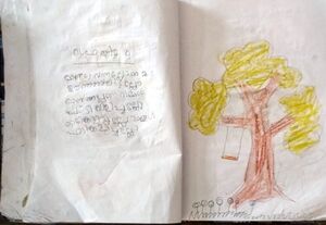 15509-WYD-KUNJ-MUHAMMED ANZIL-1 AM.jpeg