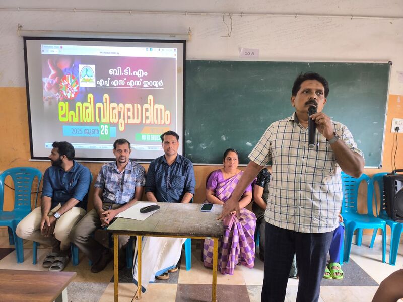 പ്രമാണം:16074 35.jpg