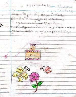 17542-KKD-KUNJ-FATHIMA RUSHDA (copy).jpg