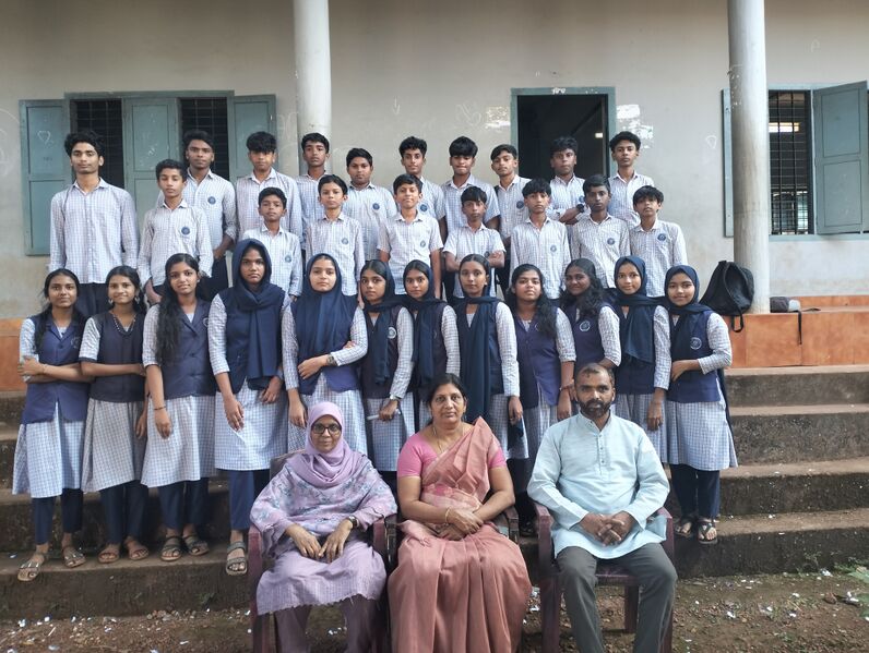 പ്രമാണം:19001 LK2023-26 .resized.jpg