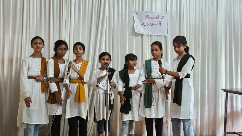 പ്രമാണം:19671 arts12.jpg