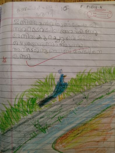 FATHIMA FIDHA P,Class 1 B