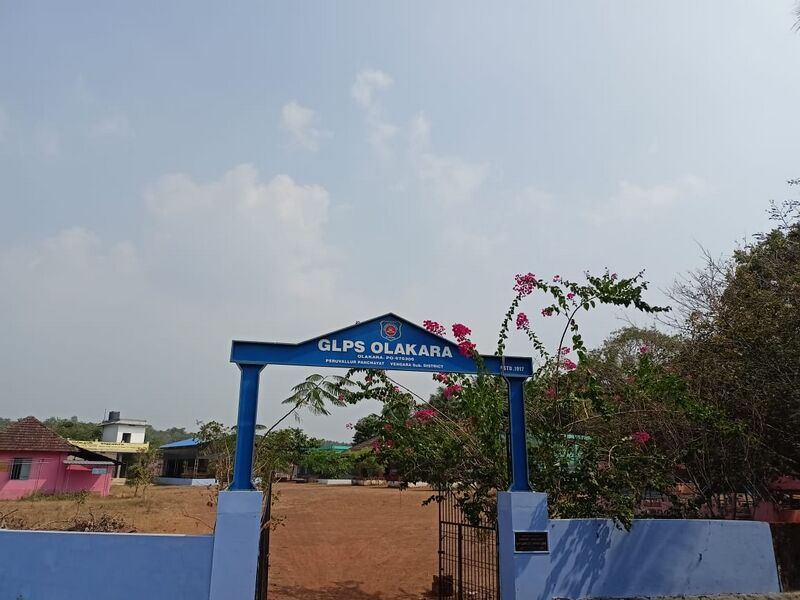 പ്രമാണം:19833 facility61.jpg