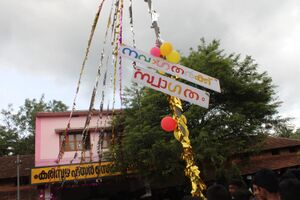 20048 reopening day.jpg