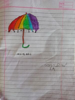 20312-PKD-KUNJ-MUHAMMED HAFIS.jpg