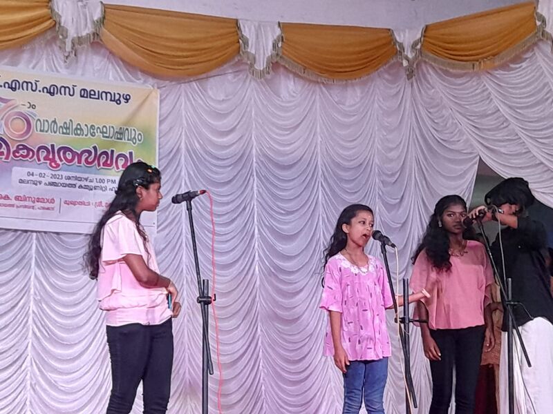 പ്രമാണം:21068 english4.jpeg