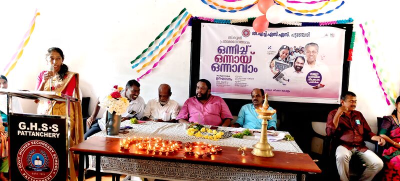 പ്രമാണം:21098 PRAVESANOLSAVAM 2025-26 5.jpg