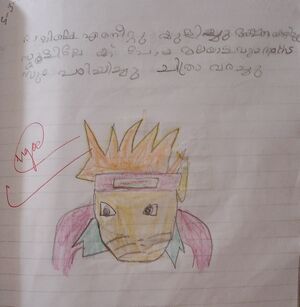 21363-PKD-KUNJ-AMITH 1D.jpg