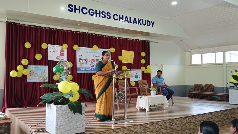 പ്രമാണം:23008-Reading day.jpg