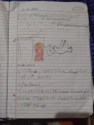 23223-TSR-KUNJ-Muhammed Reyhan.jpg