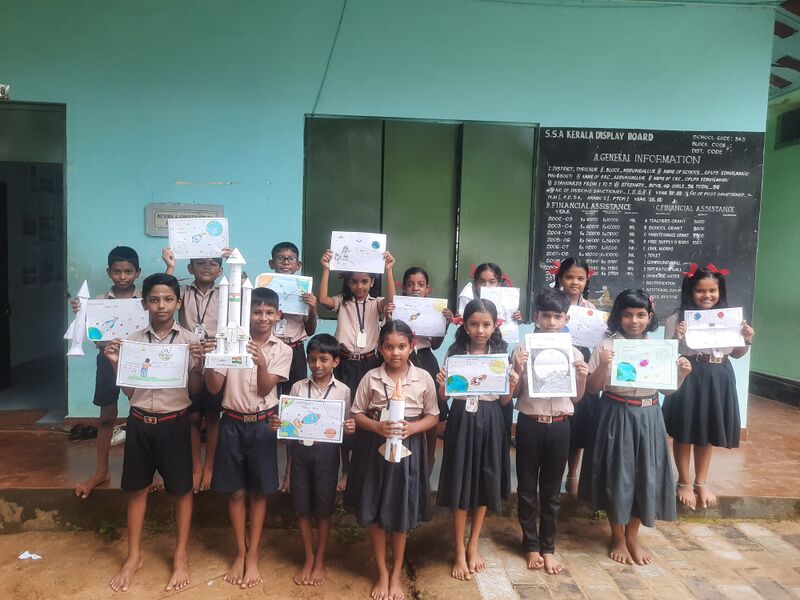 പ്രമാണം:23421 moonday.jpg