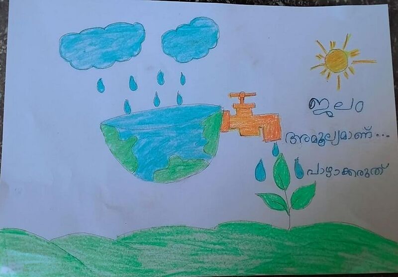 പ്രമാണം:24349-TSR-KUNJ-alan c linju.jpg