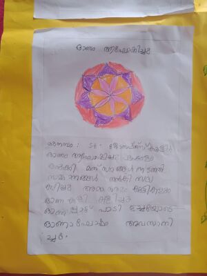 26519-EKM-KUNJ-GROUP JAMANTHI.jpeg