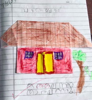 28006-EKM-KUNJ-Abdulla Iqbal.png