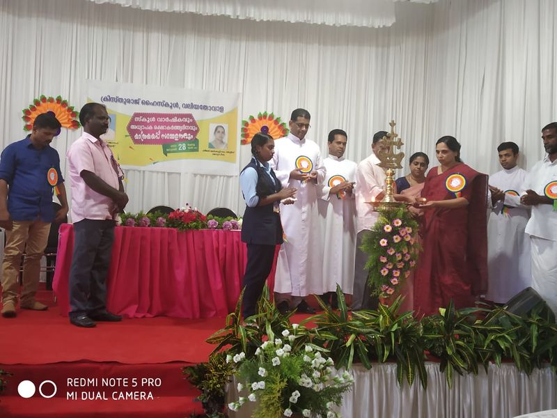 പ്രമാണം:30014 ANNI 2.jpg