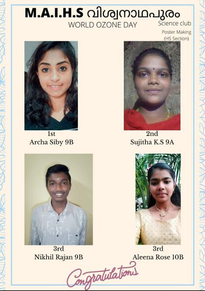 പ്രമാണം:30065 2022 59.jpg