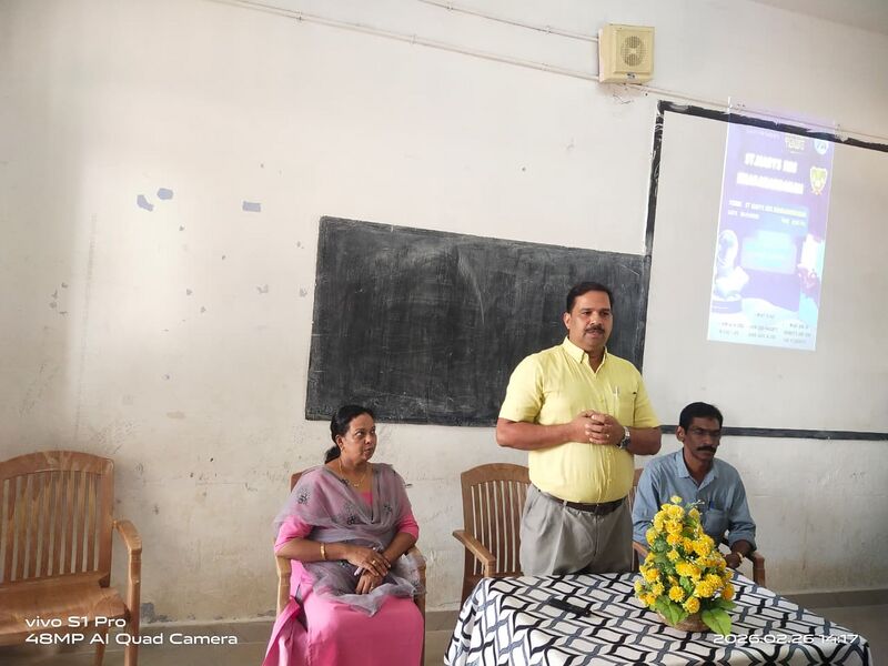 പ്രമാണം:31077 AI5.jpeg