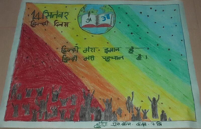 പ്രമാണം:32015 O8.jpg