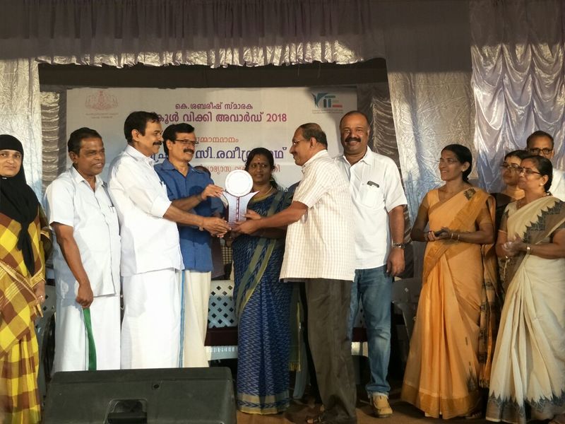 പ്രമാണം:33056swb.jpg