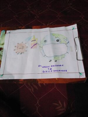 34006-AADIKRISHNA 7 B.jpeg