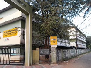 34007 schoolbuilding.jpg