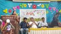 15:35, 13 മേയ് 2026-ലെ പതിപ്പിന്റെ ലഘുചിത്രം