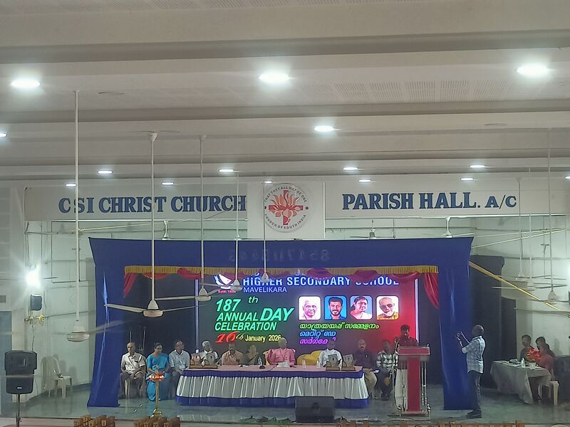 പ്രമാണം:36026 2026anniversary3.jpg