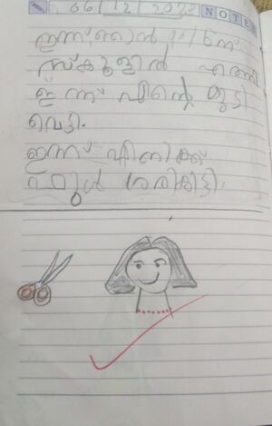 38437-PTA-KUNJU- Annmary reni.jpeg..jpg