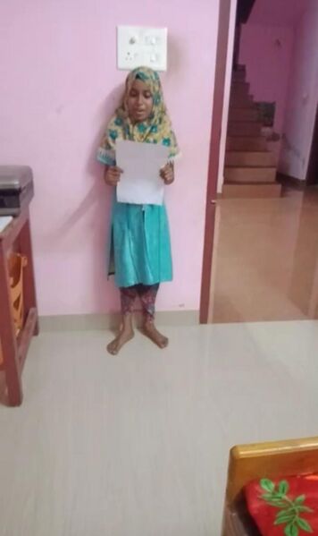 പ്രമാണം:42021 veedu2.jpg