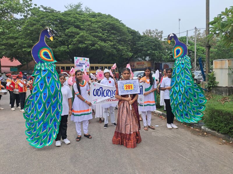 പ്രമാണം:43040 cd25 1.jpg