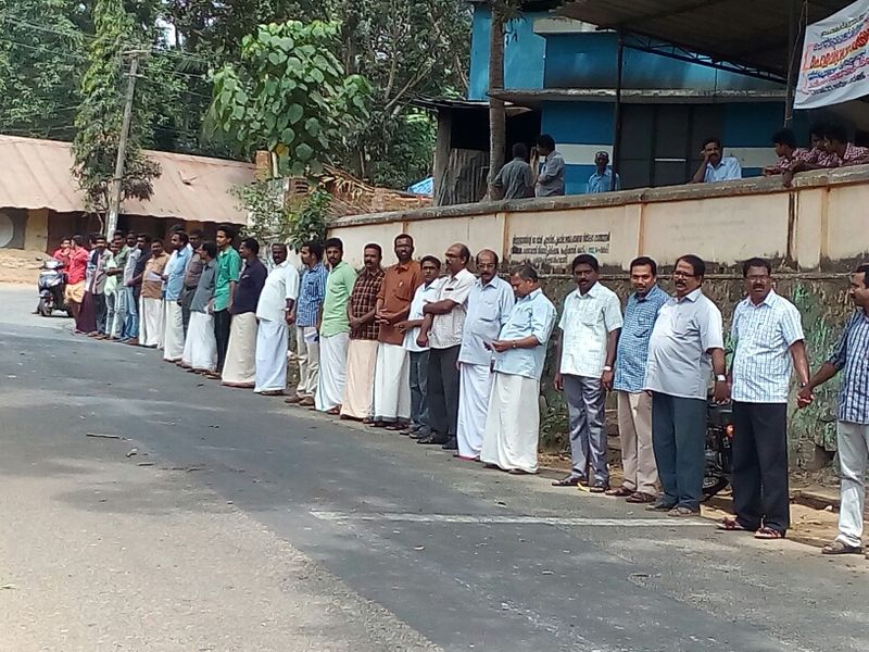 പ്രമാണം:44029 122.jpg