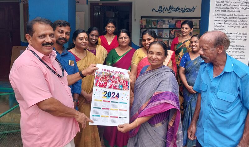 പ്രമാണം:44244 calendar prakashanam.jpg