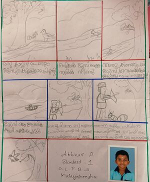 44314-tvm-kunj-Abhinav A.jpg