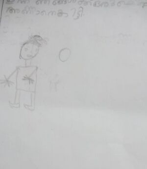 45223-KTM-KUNJ- ARNAV RENJITH.jpg