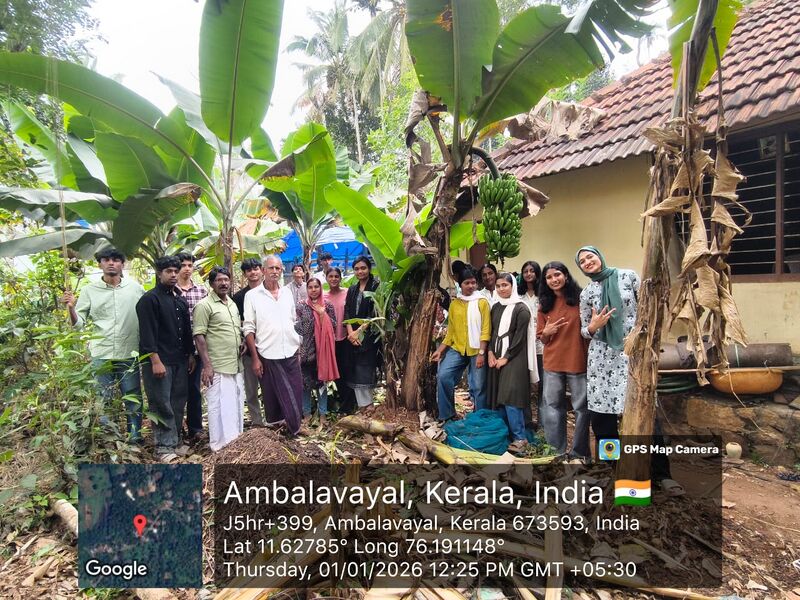 പ്രമാണം:912001 KARSHAKANODOPPAM.jpeg