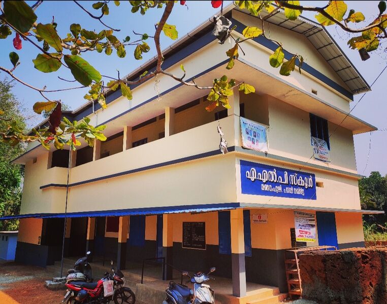 പ്രമാണം:IMG 20220120 142145.jpg