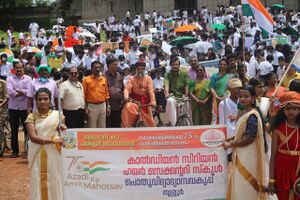 Independence day cshss2.jpeg