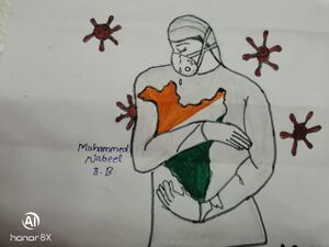 MUHAMMED NABEEL.jpeg