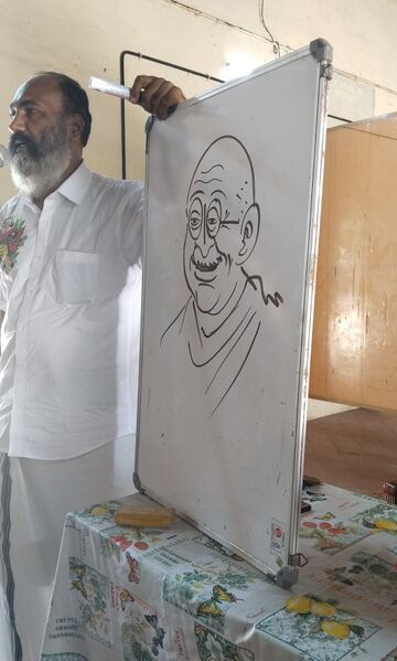 പ്രമാണം:Mss reasing day3.jpg