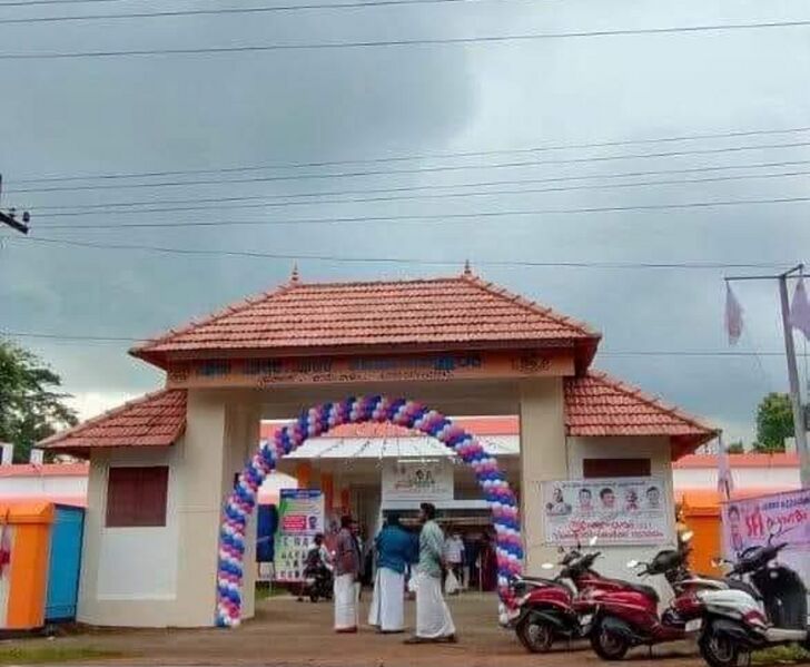 പ്രമാണം:Screenshot 2025-01-24-20-18-32-87 a23b203fd3aafc6dcb84e438dda678b6.jpg