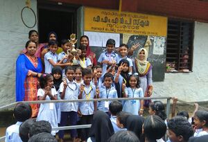 Sub dist. runner trophy 17-18.jpg