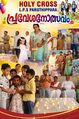 16:01, 16 ജൂൺ 2026-ലെ പതിപ്പിന്റെ ലഘുചിത്രം